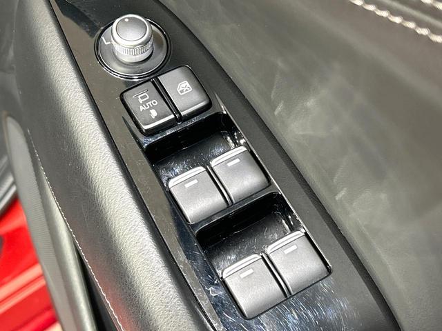 アテンザワゴン 20S プロアクティブ マツダコネクトナビ バックカメラ スマ-トシティブレ-キサポート BSM LEDヘッドライト 純正19インチAW ETC スマートキー アイドリングストップ HUD 禁煙車 ワンオーナー(40枚目)