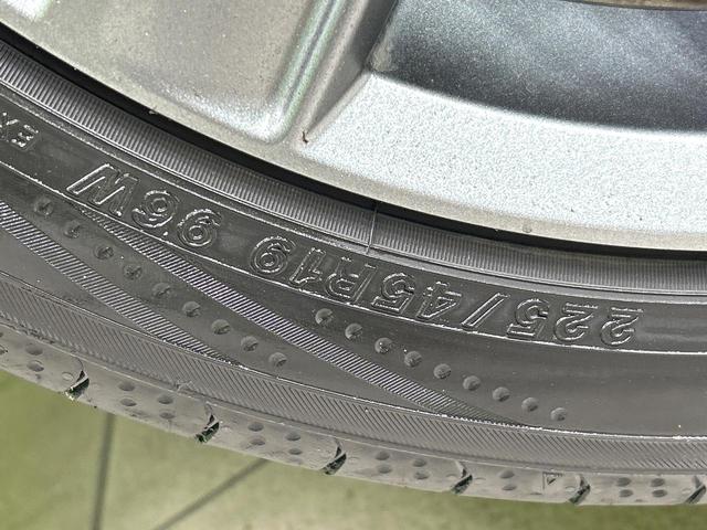 アテンザワゴン 20S プロアクティブ マツダコネクトナビ バックカメラ スマ-トシティブレ-キサポート BSM LEDヘッドライト 純正19インチAW ETC スマートキー アイドリングストップ HUD 禁煙車 ワンオーナー(51枚目)