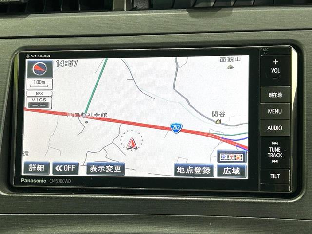 プリウス Sツーリングセレクション ナビ バックカメラ スマートキー LEDヘッドライト 純正17インチAW Bluetooth ETC オートライト オートエアコン CD/DVD再生 禁煙車 ワンオーナー(3枚目)