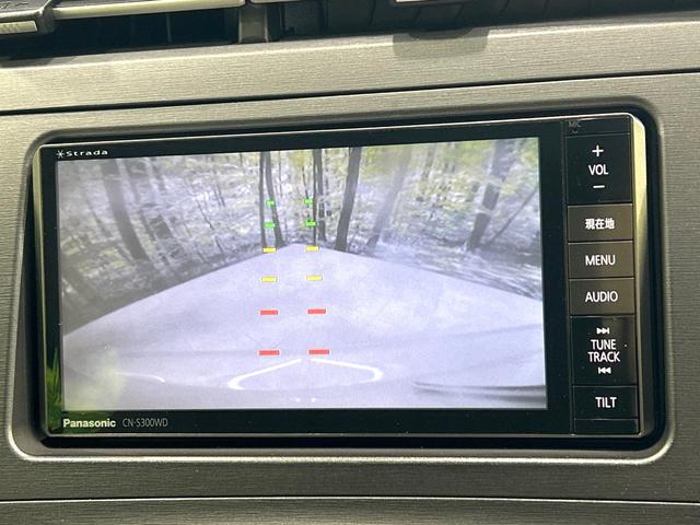 プリウス Sツーリングセレクション ナビ バックカメラ スマートキー LEDヘッドライト 純正17インチAW Bluetooth ETC オートライト オートエアコン CD/DVD再生 禁煙車 ワンオーナー(4枚目)