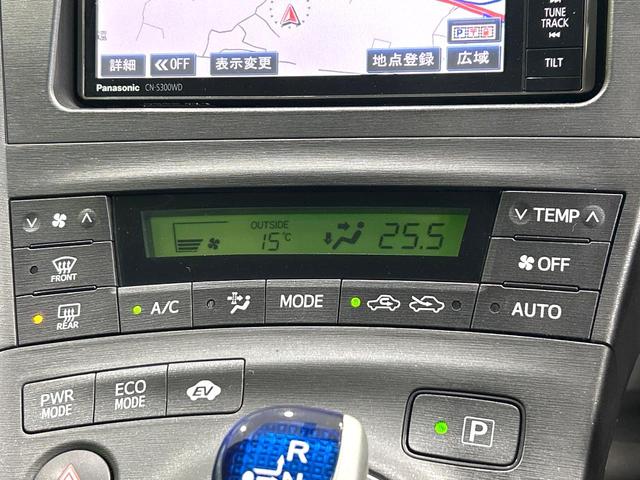 プリウス Sツーリングセレクション ナビ バックカメラ スマートキー LEDヘッドライト 純正17インチAW Bluetooth ETC オートライト オートエアコン CD/DVD再生 禁煙車 ワンオーナー(6枚目)