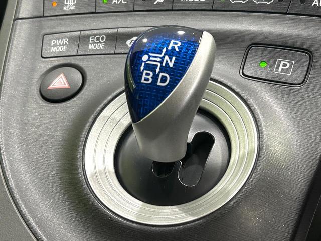 プリウス Sツーリングセレクション ナビ バックカメラ スマートキー LEDヘッドライト 純正17インチAW Bluetooth ETC オートライト オートエアコン CD/DVD再生 禁煙車 ワンオーナー(21枚目)