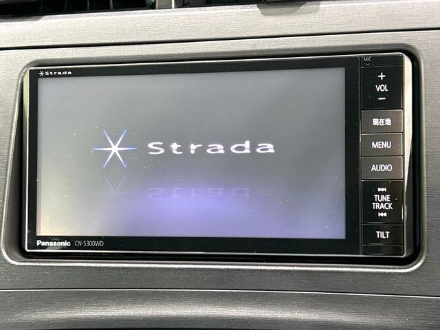 プリウス Sツーリングセレクション ナビ バックカメラ スマートキー LEDヘッドライト 純正17インチAW Bluetooth ETC オートライト オートエアコン CD/DVD再生 禁煙車 ワンオーナー(23枚目)