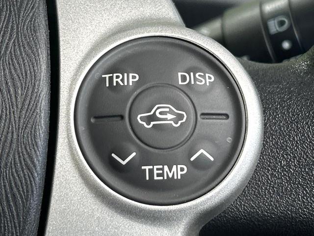 プリウス Sツーリングセレクション ナビ バックカメラ スマートキー LEDヘッドライト 純正17インチAW Bluetooth ETC オートライト オートエアコン CD/DVD再生 禁煙車 ワンオーナー(26枚目)