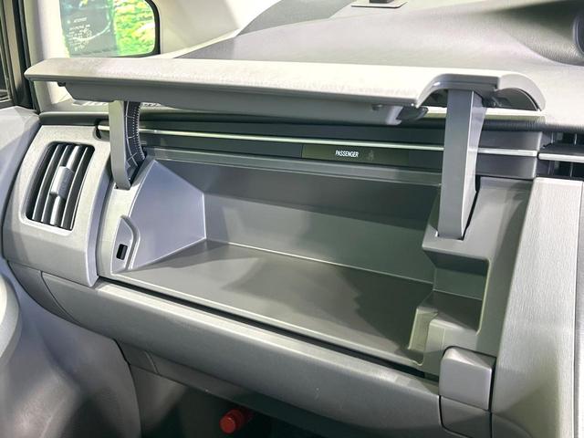 プリウス Sツーリングセレクション ナビ バックカメラ スマートキー LEDヘッドライト 純正17インチAW Bluetooth ETC オートライト オートエアコン CD/DVD再生 禁煙車 ワンオーナー(36枚目)