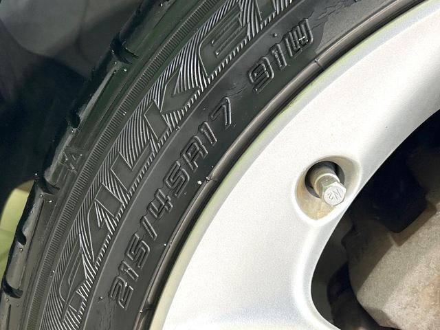 プリウス Sツーリングセレクション ナビ バックカメラ スマートキー LEDヘッドライト 純正17インチAW Bluetooth ETC オートライト オートエアコン CD/DVD再生 禁煙車 ワンオーナー(47枚目)