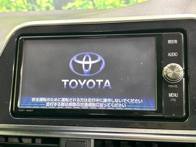 シエンタ Ｇ　モデリスタエアロ　両側パワスラ　純正ナビ　バックカメラ　Ｂｌｕｅｔｏｏｔｈ　ＥＴＣ　スマートキー　７人乗　ＬＥＤヘッド　オートライト　オートエアコン　フォグライト　純正１６アルミ　革巻きステアリング（4枚目）
