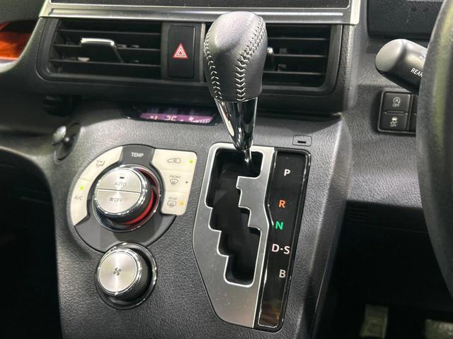 シエンタ Ｇ　モデリスタエアロ　両側パワスラ　純正ナビ　バックカメラ　Ｂｌｕｅｔｏｏｔｈ　ＥＴＣ　スマートキー　７人乗　ＬＥＤヘッド　オートライト　オートエアコン　フォグライト　純正１６アルミ　革巻きステアリング（26枚目）