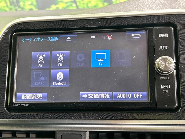 シエンタ Ｇ　モデリスタエアロ　両側パワスラ　純正ナビ　バックカメラ　Ｂｌｕｅｔｏｏｔｈ　ＥＴＣ　スマートキー　７人乗　ＬＥＤヘッド　オートライト　オートエアコン　フォグライト　純正１６アルミ　革巻きステアリング（29枚目）