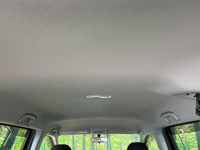 シエンタ Ｇ　モデリスタエアロ　両側パワスラ　純正ナビ　バックカメラ　Ｂｌｕｅｔｏｏｔｈ　ＥＴＣ　スマートキー　７人乗　ＬＥＤヘッド　オートライト　オートエアコン　フォグライト　純正１６アルミ　革巻きステアリング（39枚目）