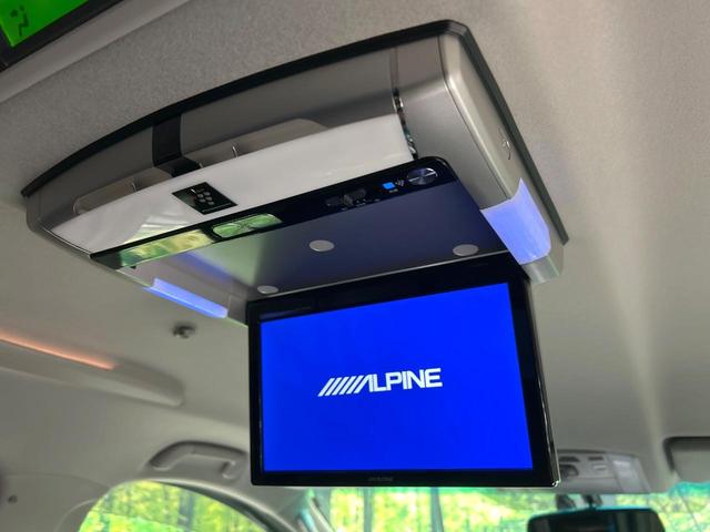 アルファード 240S タイプゴールドII 後期 BIG-X8型ナビ フリップダウンモニター バックカメラ 両側パワスラ パワーバックドア クリアランスソナー HIDヘッドライト クルーズコントロール スマートキー ETC 禁煙車(4枚目)