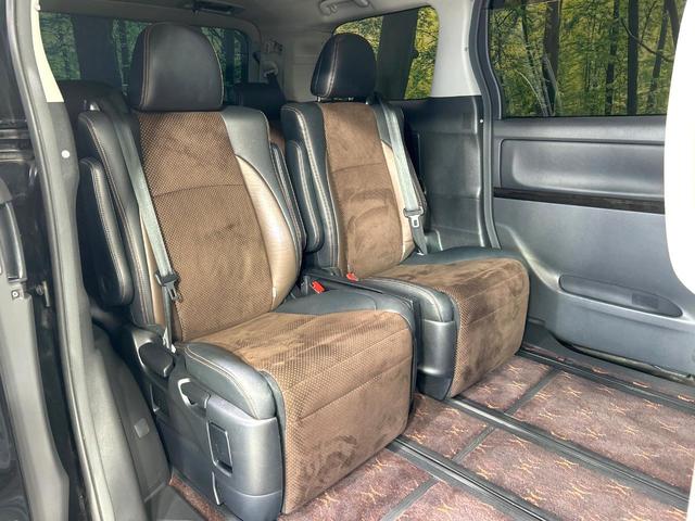 アルファード 240S タイプゴールドII 後期 BIG-X8型ナビ フリップダウンモニター バックカメラ 両側パワスラ パワーバックドア クリアランスソナー HIDヘッドライト クルーズコントロール スマートキー ETC 禁煙車(11枚目)