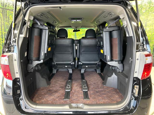 アルファード 240S タイプゴールドII 後期 BIG-X8型ナビ フリップダウンモニター バックカメラ 両側パワスラ パワーバックドア クリアランスソナー HIDヘッドライト クルーズコントロール スマートキー ETC 禁煙車(13枚目)