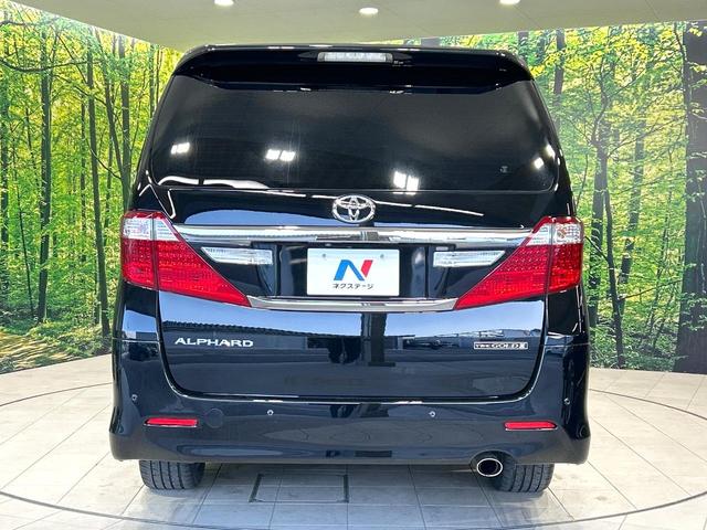 アルファード 240S タイプゴールドII 後期 BIG-X8型ナビ フリップダウンモニター バックカメラ 両側パワスラ パワーバックドア クリアランスソナー HIDヘッドライト クルーズコントロール スマートキー ETC 禁煙車(17枚目)