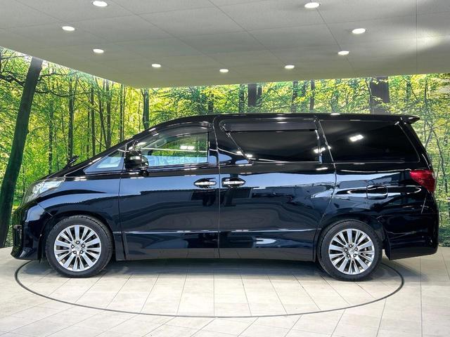 アルファード 240S タイプゴールドII 後期 BIG-X8型ナビ フリップダウンモニター バックカメラ 両側パワスラ パワーバックドア クリアランスソナー HIDヘッドライト クルーズコントロール スマートキー ETC 禁煙車(24枚目)