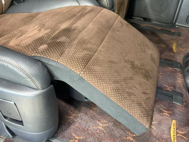 アルファード 240S タイプゴールドII 後期 BIG-X8型ナビ フリップダウンモニター バックカメラ 両側パワスラ パワーバックドア クリアランスソナー HIDヘッドライト クルーズコントロール スマートキー ETC 禁煙車(39枚目)