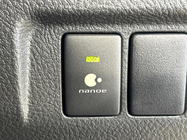 アルファード 240S タイプゴールドII 後期 BIG-X8型ナビ フリップダウンモニター バックカメラ 両側パワスラ パワーバックドア クリアランスソナー HIDヘッドライト クルーズコントロール スマートキー ETC 禁煙車(43枚目)