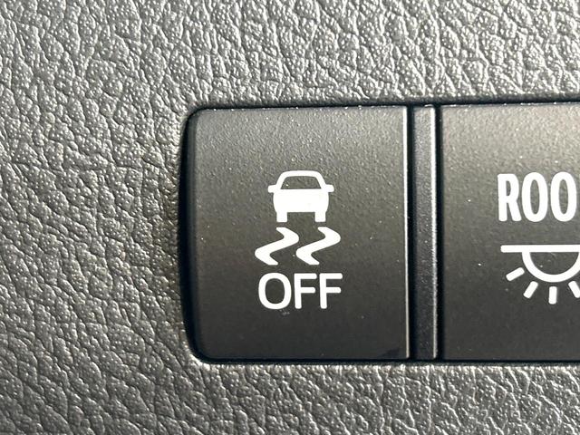 アルファード 240S タイプゴールドII 後期 BIG-X8型ナビ フリップダウンモニター バックカメラ 両側パワスラ パワーバックドア クリアランスソナー HIDヘッドライト クルーズコントロール スマートキー ETC 禁煙車(46枚目)