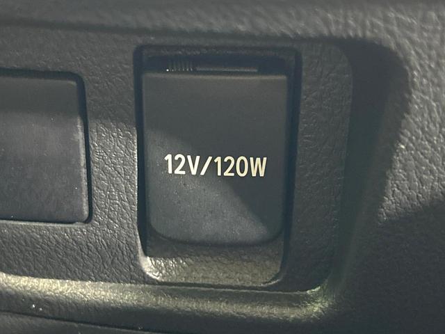 アルファード 240S タイプゴールドII 後期 BIG-X8型ナビ フリップダウンモニター バックカメラ 両側パワスラ パワーバックドア クリアランスソナー HIDヘッドライト クルーズコントロール スマートキー ETC 禁煙車(55枚目)