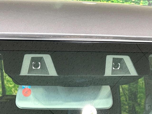 フレアクロスオーバー ハイブリッドXS 2トーンカラー 純正ナビ セーフティサポート シ-トヒ-タ- スマートキー ドラレコ ETC LEDヘッドライト Bluetooth アイドリングストップ 禁煙車 ワンオーナー(5枚目)