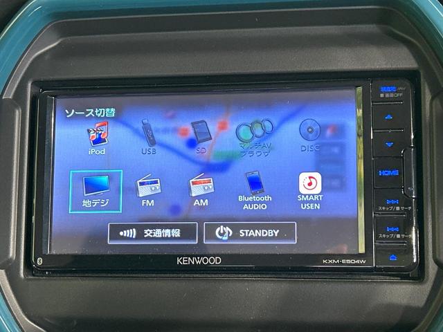 フレアクロスオーバー ハイブリッドXS 2トーンカラー 純正ナビ セーフティサポート シ-トヒ-タ- スマートキー ドラレコ ETC LEDヘッドライト Bluetooth アイドリングストップ 禁煙車 ワンオーナー(27枚目)