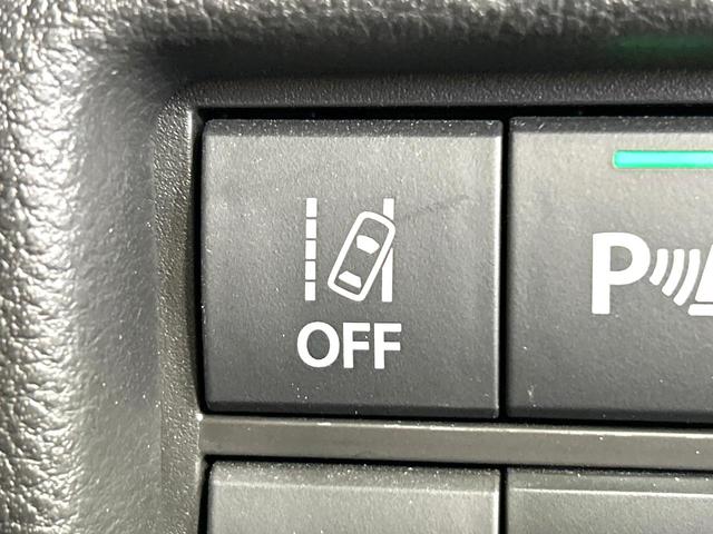 フレアクロスオーバー ハイブリッドXS 2トーンカラー 純正ナビ セーフティサポート シ-トヒ-タ- スマートキー ドラレコ ETC LEDヘッドライト Bluetooth アイドリングストップ 禁煙車 ワンオーナー(32枚目)