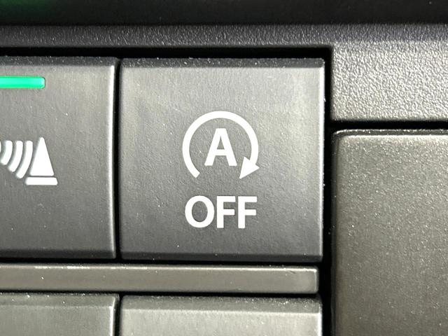 フレアクロスオーバー ハイブリッドXS 2トーンカラー 純正ナビ セーフティサポート シ-トヒ-タ- スマートキー ドラレコ ETC LEDヘッドライト Bluetooth アイドリングストップ 禁煙車 ワンオーナー(34枚目)