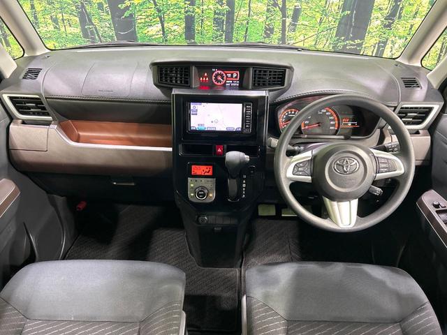 タンク G S 純正ナビ バックカメラ 両側パワスラ スマートアシスト クルーズコントロール LEDヘッドライト ETC Bluetooth オ-トエアコン スマートキー 禁煙車 ワンオーナー(2枚目)