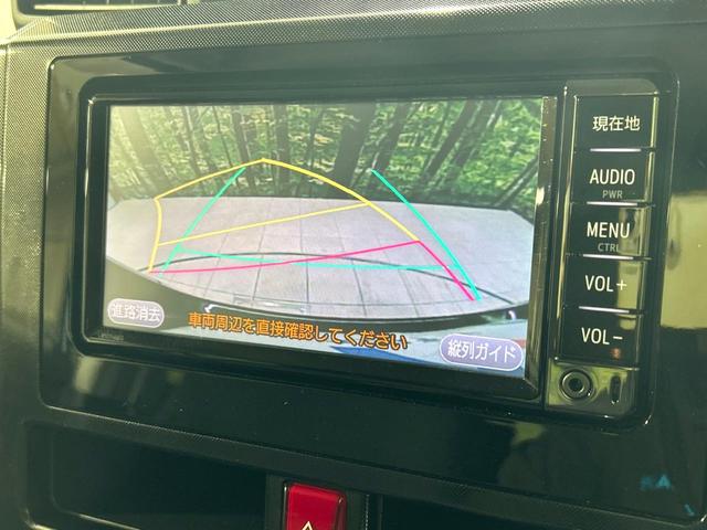 タンク G S 純正ナビ バックカメラ 両側パワスラ スマートアシスト クルーズコントロール LEDヘッドライト ETC Bluetooth オ-トエアコン スマートキー 禁煙車 ワンオーナー(4枚目)