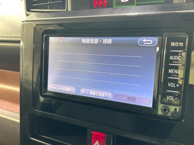 タンク G S 純正ナビ バックカメラ 両側パワスラ スマートアシスト クルーズコントロール LEDヘッドライト ETC Bluetooth オ-トエアコン スマートキー 禁煙車 ワンオーナー(28枚目)