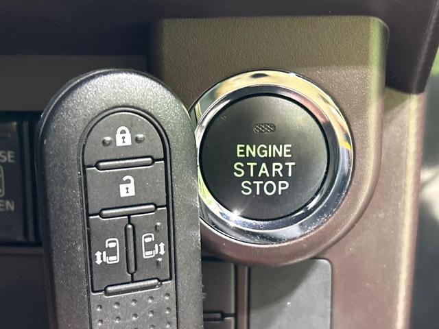 タンク G S 純正ナビ バックカメラ 両側パワスラ スマートアシスト クルーズコントロール LEDヘッドライト ETC Bluetooth オ-トエアコン スマートキー 禁煙車 ワンオーナー(31枚目)