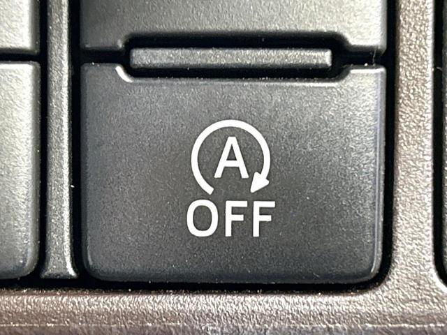 タンク G S 純正ナビ バックカメラ 両側パワスラ スマートアシスト クルーズコントロール LEDヘッドライト ETC Bluetooth オ-トエアコン スマートキー 禁煙車 ワンオーナー(36枚目)