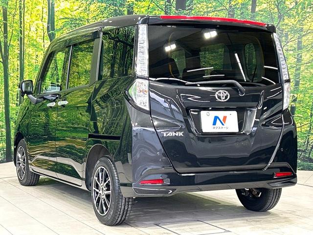 タンク G S 純正ナビ バックカメラ 両側パワスラ スマートアシスト クルーズコントロール LEDヘッドライト ETC Bluetooth オ-トエアコン スマートキー 禁煙車 ワンオーナー(48枚目)