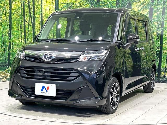 タンク G S 純正ナビ バックカメラ 両側パワスラ スマートアシスト クルーズコントロール LEDヘッドライト ETC Bluetooth オ-トエアコン スマートキー 禁煙車 ワンオーナー(53枚目)