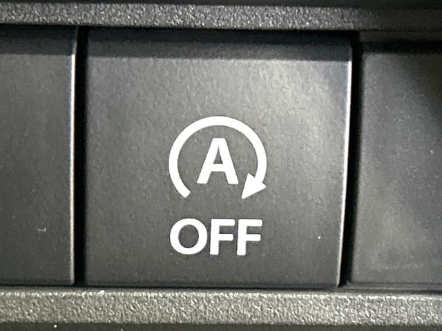 スペーシア ハイブリッドG 届出済未使用車 セ-フティサポート LEDヘッドライト スマートキー オ-トエアコン アイドリングストップ ステアリングスイッチ リアパーキングセンサー 電動格納ミラー 禁煙車(7枚目)