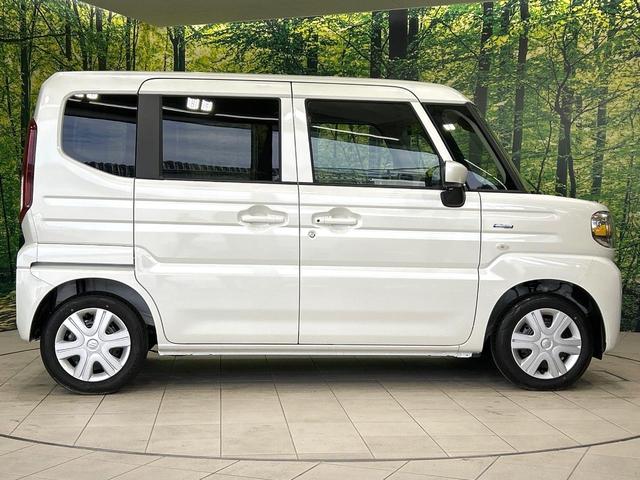 スペーシア ハイブリッドG 届出済未使用車 セ-フティサポート LEDヘッドライト スマートキー オ-トエアコン アイドリングストップ ステアリングスイッチ リアパーキングセンサー 電動格納ミラー 禁煙車(23枚目)