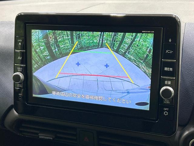 eKクロス G 純正9型ナビ バックカメラ シ-トヒ-タ- e-アシスト LEDヘッドライト ETC アイドリングストップ Bluetooth オ-トエアコン オ-トライト 禁煙車(4枚目)