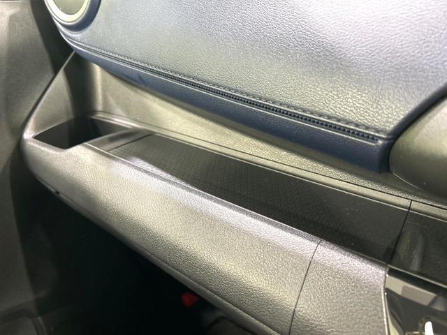 eKクロス G 純正9型ナビ バックカメラ シ-トヒ-タ- e-アシスト LEDヘッドライト ETC アイドリングストップ Bluetooth オ-トエアコン オ-トライト 禁煙車(41枚目)