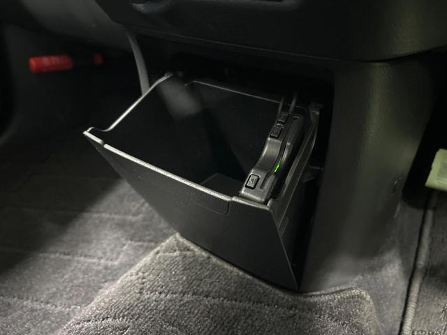 eKクロス G 純正9型ナビ バックカメラ シ-トヒ-タ- e-アシスト LEDヘッドライト ETC アイドリングストップ Bluetooth オ-トエアコン オ-トライト 禁煙車(43枚目)