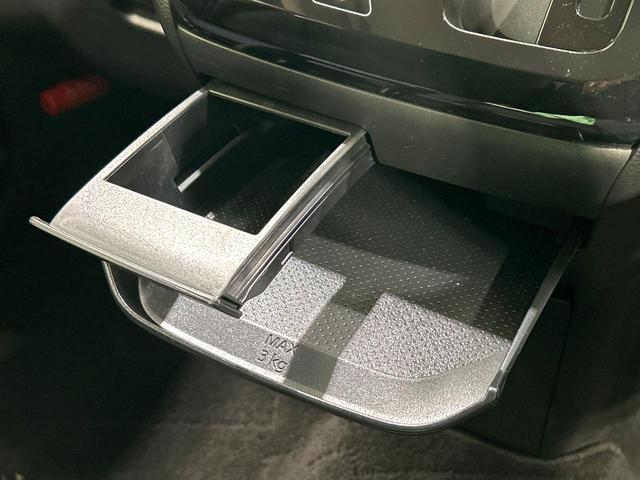 eKクロス G 純正9型ナビ バックカメラ シ-トヒ-タ- e-アシスト LEDヘッドライト ETC アイドリングストップ Bluetooth オ-トエアコン オ-トライト 禁煙車(44枚目)