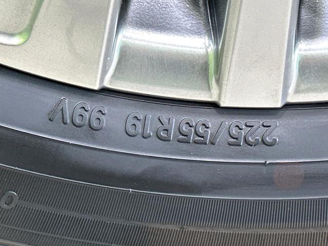 ハリアーハイブリッド Z レザーパッケージ 純正12.3型ナビ 全周囲カメラ JBLサウンドシステム デジタルインナーミラー シ-トベンチレ-ション 黒革シート パワーバックドア LEDヘッドライト ETC 禁煙車 ワンオーナー(51枚目)