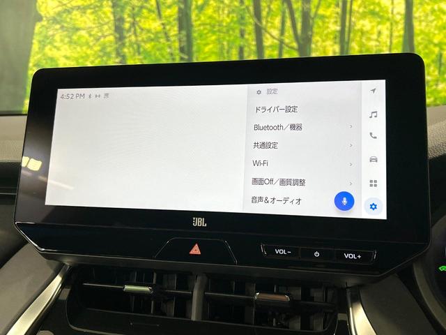ハリアーハイブリッド Z レザーパッケージ 純正12.3型ナビ 全周囲カメラ JBLサウンドシステム デジタルインナーミラー シ-トベンチレ-ション 黒革シート パワーバックドア LEDヘッドライト ETC 禁煙車 ワンオーナー(64枚目)