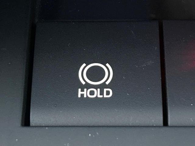 ハリアーハイブリッド Z レザーパッケージ 純正12.3型ナビ 全周囲カメラ JBLサウンドシステム デジタルインナーミラー シ-トベンチレ-ション 黒革シート パワーバックドア LEDヘッドライト ETC 禁煙車 ワンオーナー(72枚目)