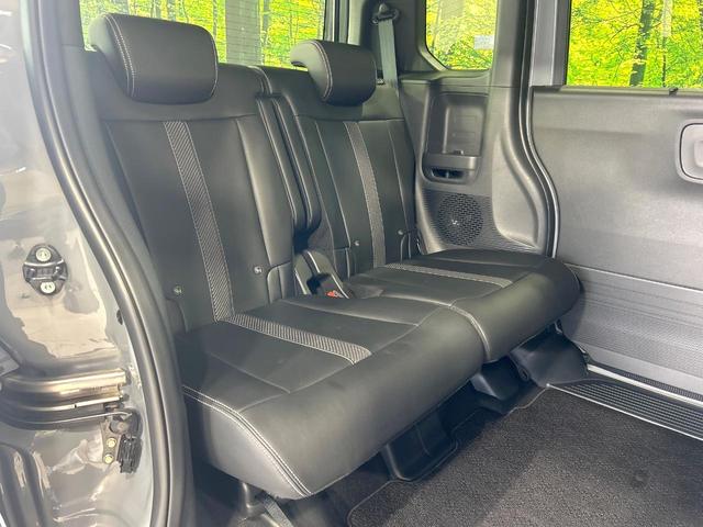 N-BOXカスタム コーディネートスタイル 10型ナビ バックカメラ 両側パワスラ シ-トヒ-タ- ホンダセンシング アダプティブクルーズコントロール ドラレコ ETC LEDヘッドライト リアパーキングセンサー 禁煙車 ワンオーナー(10枚目)