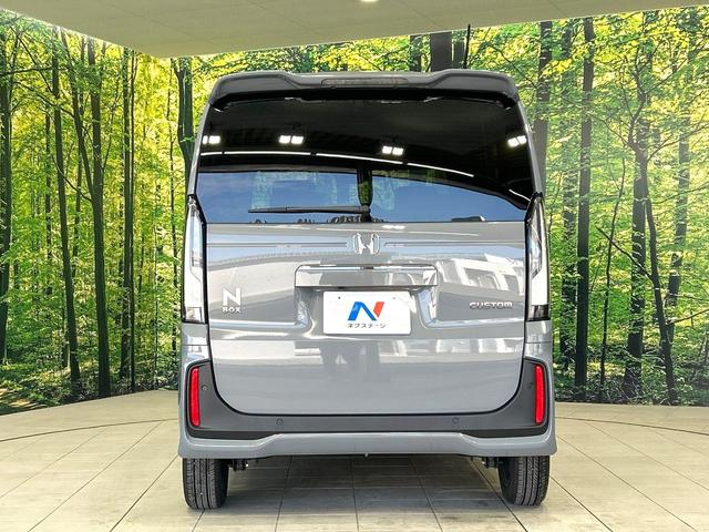 N-BOXカスタム コーディネートスタイル 10型ナビ バックカメラ 両側パワスラ シ-トヒ-タ- ホンダセンシング アダプティブクルーズコントロール ドラレコ ETC LEDヘッドライト リアパーキングセンサー 禁煙車 ワンオーナー(16枚目)