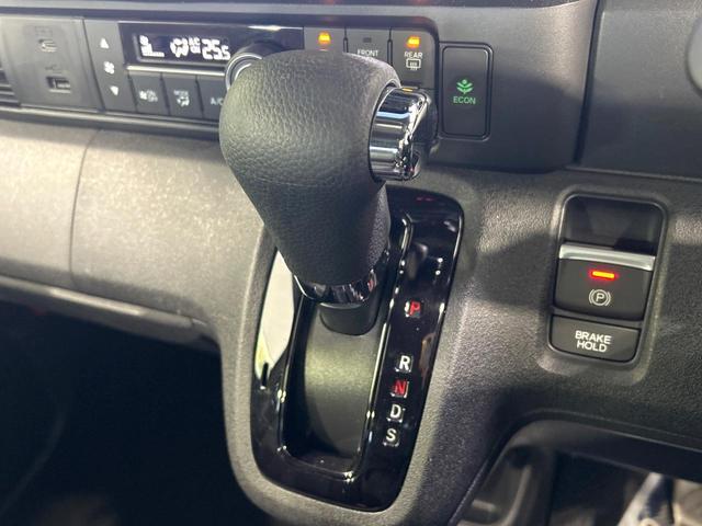 N-BOXカスタム コーディネートスタイル 10型ナビ バックカメラ 両側パワスラ シ-トヒ-タ- ホンダセンシング アダプティブクルーズコントロール ドラレコ ETC LEDヘッドライト リアパーキングセンサー 禁煙車 ワンオーナー(22枚目)