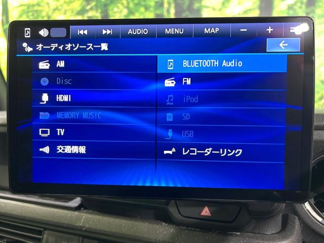 N-BOXカスタム コーディネートスタイル 10型ナビ バックカメラ 両側パワスラ シ-トヒ-タ- ホンダセンシング アダプティブクルーズコントロール ドラレコ ETC LEDヘッドライト リアパーキングセンサー 禁煙車 ワンオーナー(24枚目)