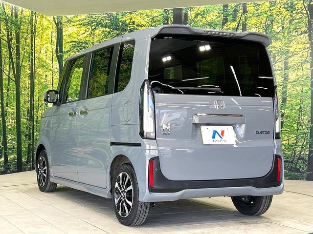 N-BOXカスタム コーディネートスタイル 10型ナビ バックカメラ 両側パワスラ シ-トヒ-タ- ホンダセンシング アダプティブクルーズコントロール ドラレコ ETC LEDヘッドライト リアパーキングセンサー 禁煙車 ワンオーナー(41枚目)