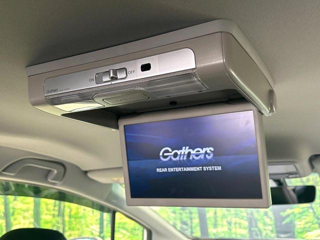 ジェイド ハイブリッドX 黒革シート 後席モニター メーカーナビ サイドカメラ バックカメラ ホンダセンシング アダプティブクルーズコントロール スマートキー LEDヘッドライト 純正17アルミ 誤発進抑制機能 ETC(4枚目)