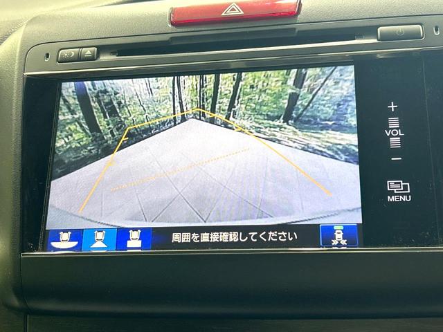 ジェイド ハイブリッドX 黒革シート 後席モニター メーカーナビ サイドカメラ バックカメラ ホンダセンシング アダプティブクルーズコントロール スマートキー LEDヘッドライト 純正17アルミ 誤発進抑制機能 ETC(5枚目)